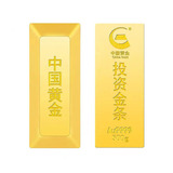 中國黃金 Au9999投資T條500g