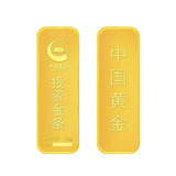 中國黃金 Au9999投資金條薄片款50g