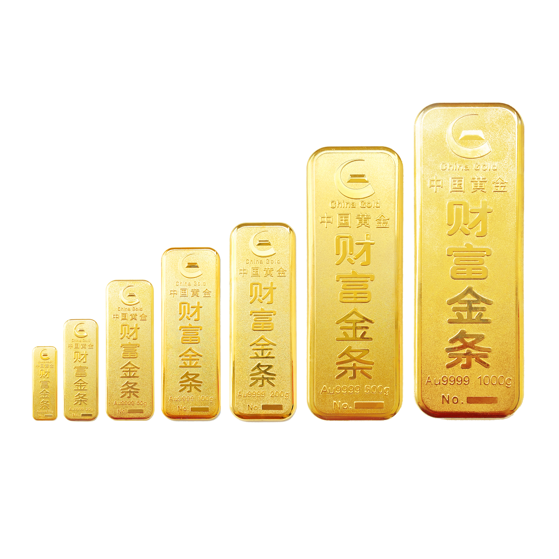 中国黄金Au9999财富金条薄片款20g - 中国黄金集团三门峡中原金银制品