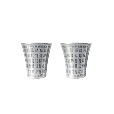 中国黄金 Ag999百福银酒杯2个