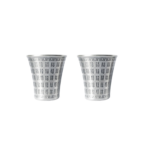 中国黄金 Ag999百福银酒杯2个