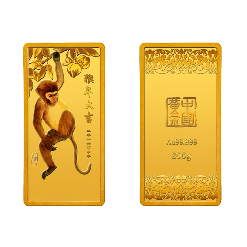 中国黄金au99999猴年大吉金条200g款式二