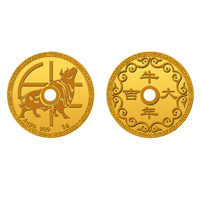中国黄金 Au99999牛年大吉金钱5g
