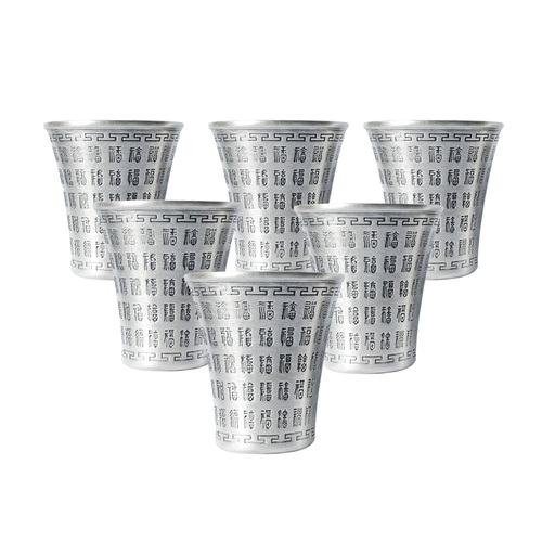 中国黄金 Ag999百福银酒杯6个