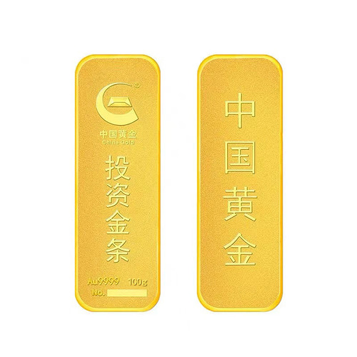 中国黄金 Au9999投资金条薄片款100g