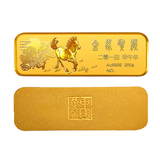 中国黄金 Au9999金马贺岁金条200g