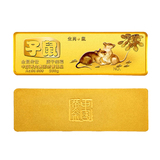 中国黄金 Au99999鼠年传世金条200g