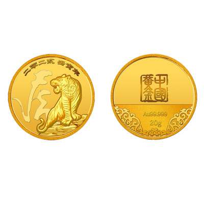 中国黄金 Au99999虎年金章20g