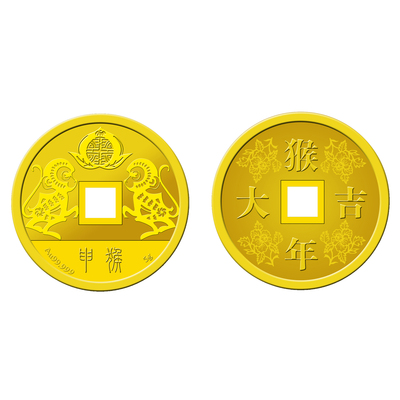 中国黄金 Au99999猴年大吉金钱5g