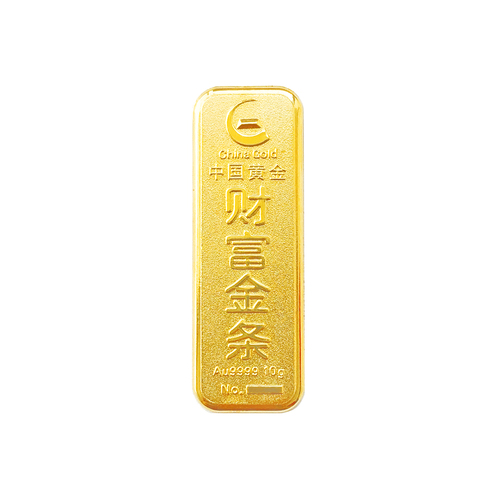 中国黄金 Au9999财富金条薄片款10g