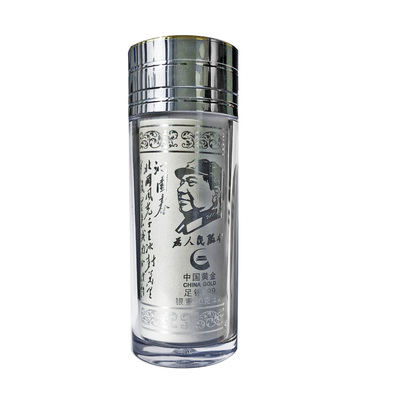 中国黄金 Ag999毛主席银胆杯50g