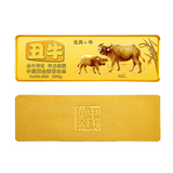 中国黄金 Au99999牛年传世金条200g