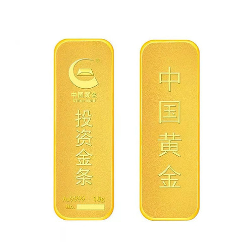 中国黄金 Au9999投资金条薄片款10g