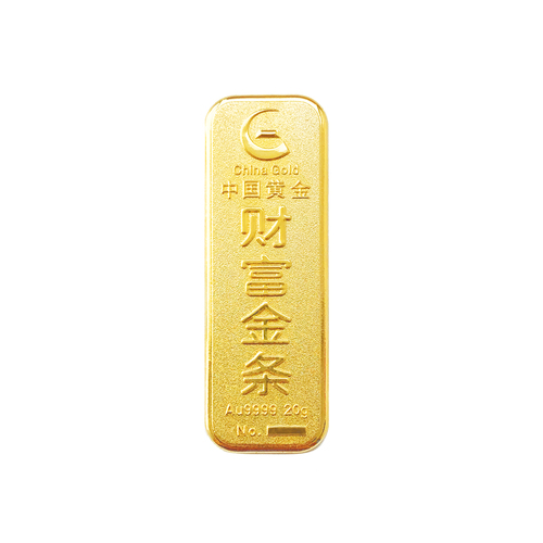 中国黄金 Au9999财富金条薄片款20g