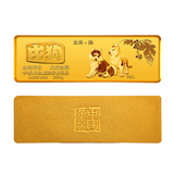 中国黄金 Au99999金狗传世金条200g