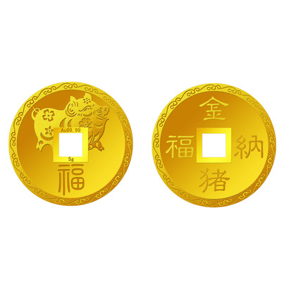 中国黄金 Au9999金猪纳福金钱5g