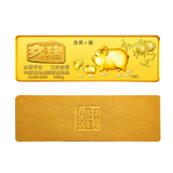 中国黄金 Au99999金猪传世金条200g