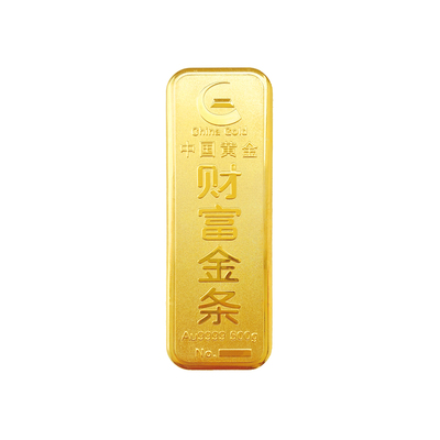 中国黄金 Au9999财富金条薄片款500g