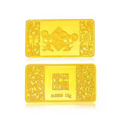中国黄金 Au9999大眼精灵金条（鼠）10g