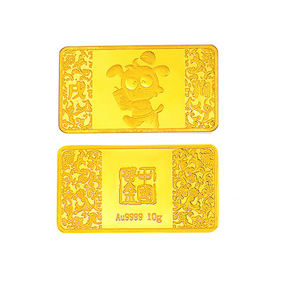 中国黄金 Au9999大眼精灵金条（狗）10g