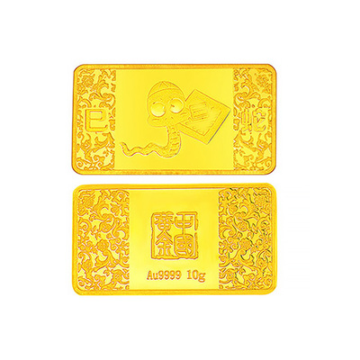 中国黄金 Au9999大眼精灵金条（蛇）10g