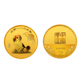 中国黄金 Au99999狗年金章20g