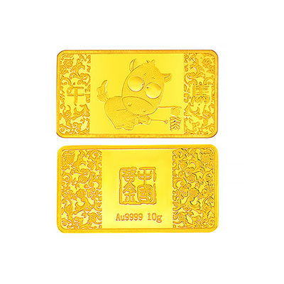 中国黄金 Au9999大眼精灵金条（马）10g