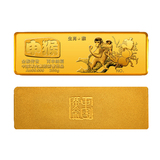 中国黄金 Au99999金猴传世金条200g