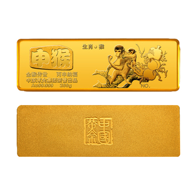 中国黄金 Au99999金猴传世金条200g