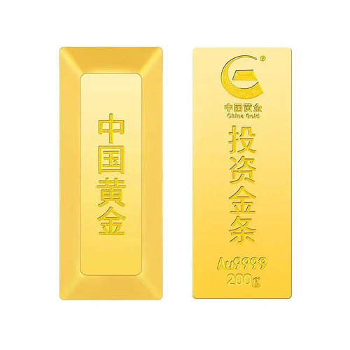中国黄金 Au9999投资T条200g