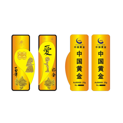 中国黄金 Au99999百年好合金条50g